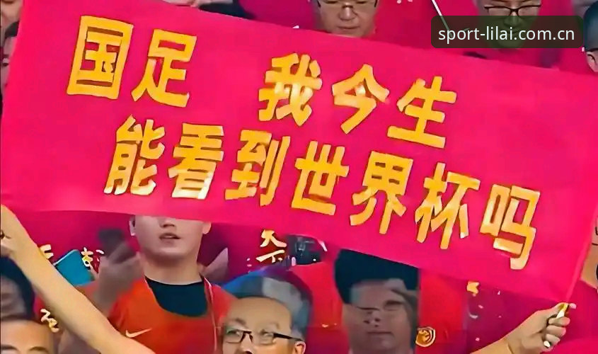 2030年世界杯真要扩军到66队？中国男足的春天来了吗？